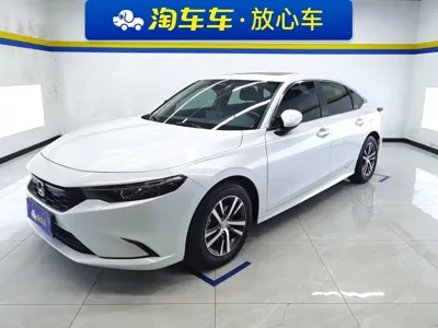 Honda Integra