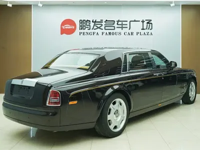 Rolls-Royce Phantom
