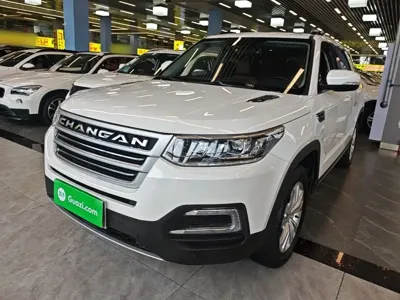 Changan CS95