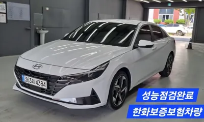 Hyundai Avante