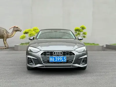 Audi A5 (Import)