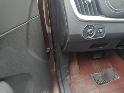 Roewe RX5