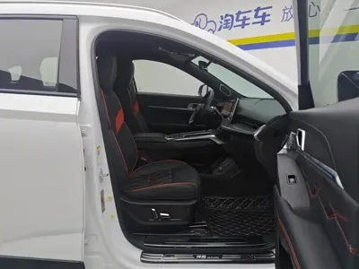 Haval Shenshou
