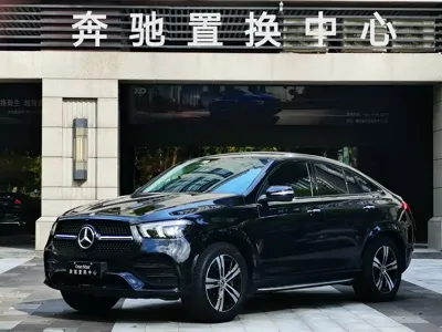 Mercedes-Benz GLE Coupe New Energy