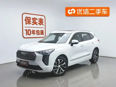 Haval Chulian