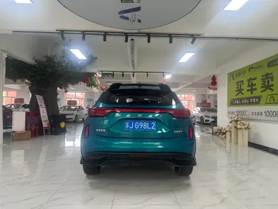 Haval Chitu