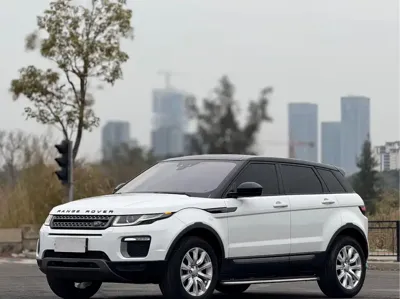 Land Rover Evoque