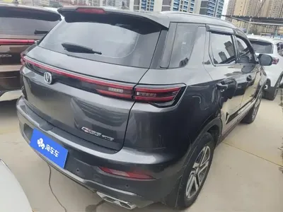 Changan CS55PLUS