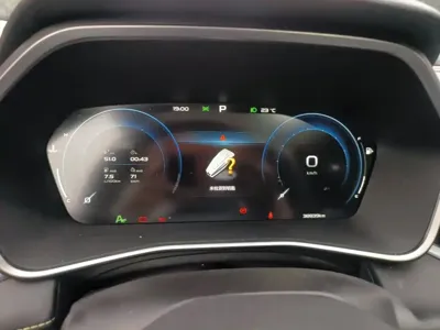 Geely Xingrui