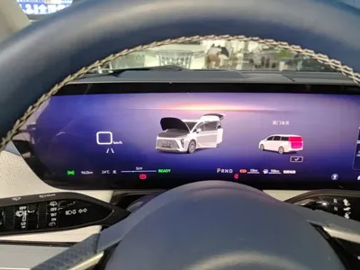 Buick GL8 Hybrid