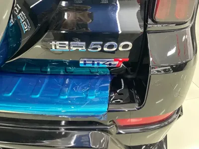 Tank Tank 500 New Energy