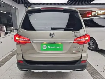 Fengxing X6