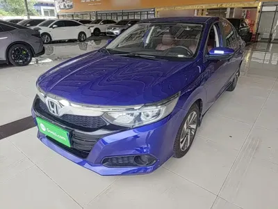 Honda Crider