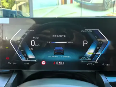 BMW i5