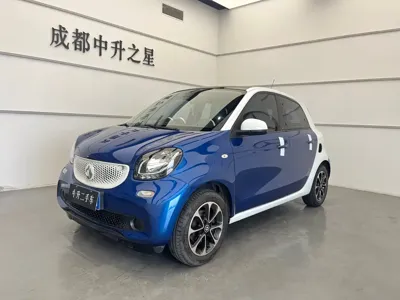 Smart Smart Forfour
