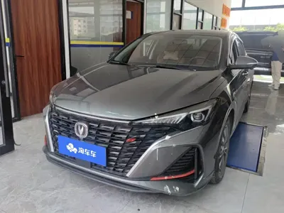 Changan Eado