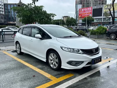 Honda Jade