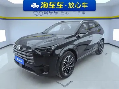 GAC Motor Trumpchi GS4