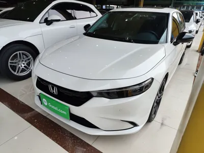 Honda Integra
