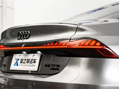 Audi A7L