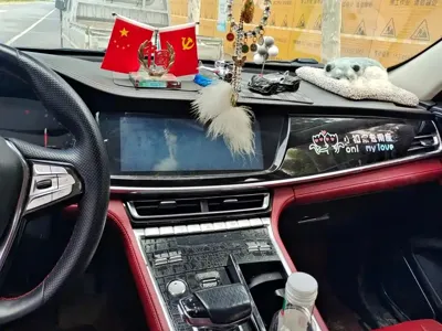 Changan CS85 Coupe
