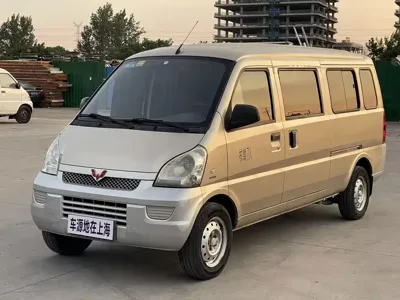 Wuling Rongguang