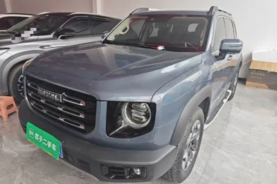 Haval Dargo