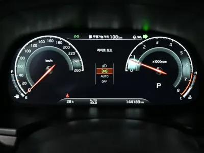 Kia K7