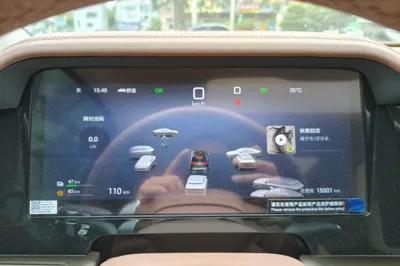BYD Xia