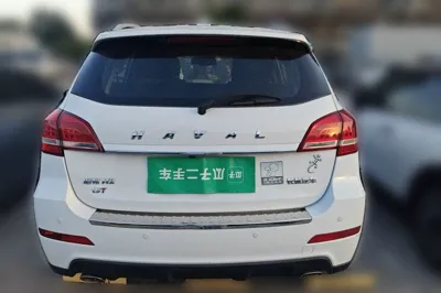 Haval H2