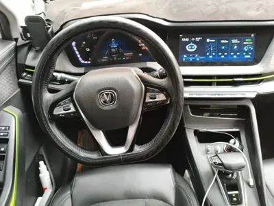 Changan CS15EV