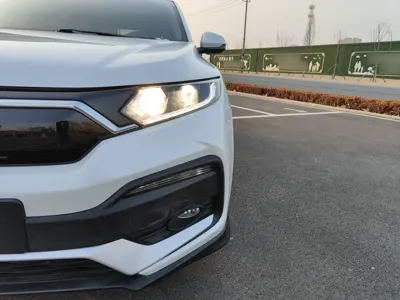 Honda XR-V