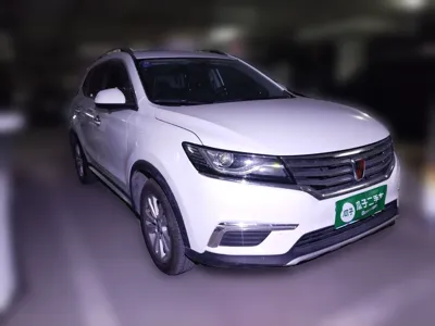 Roewe RX5
