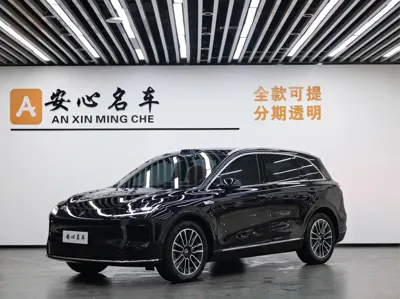 尚界 尚界H5
