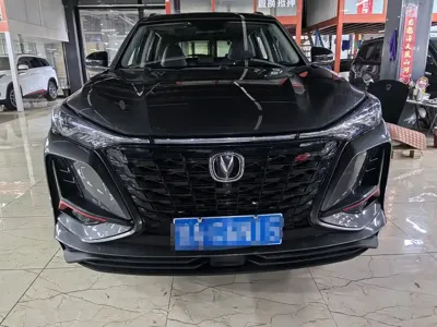 Changan 长安CS75PLUS