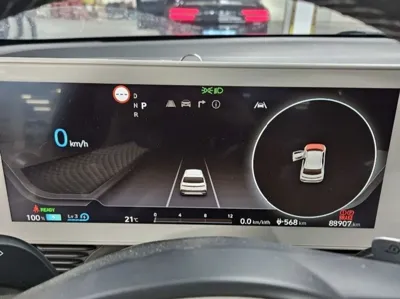Hyundai Ioniq5