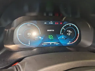 Haval H4