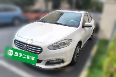 Fiat Viaggio