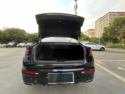 Geely Xingrui