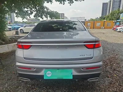 Geely Xingrui