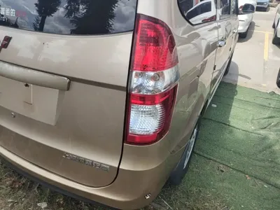 Wuling Hongguang