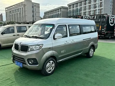 Jinbei Hiace X30L