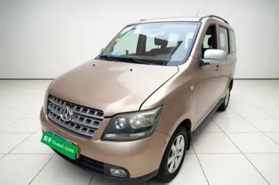 CHANGAN KAICHENG Ounuo S