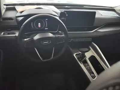 Geely Xingrui