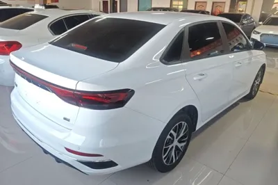 Geely Auto Emgrand