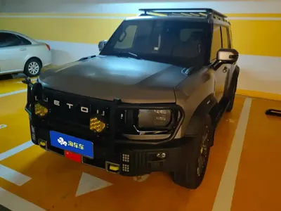 Jetour Traveller