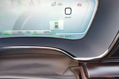 BYD Han