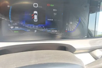 Dongfeng Aeolus E70