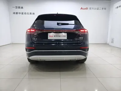 Audi Q4 e-tron