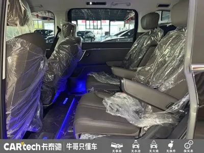 大通 Dajia 7
